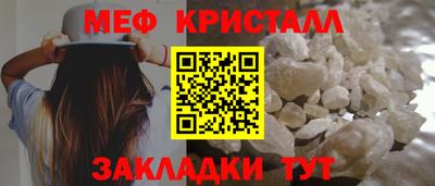гидропоника Краснодар