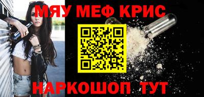 гидропоника Краснодар
