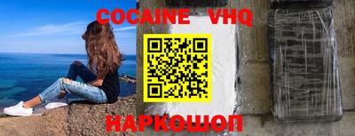 гидропоника Краснодар