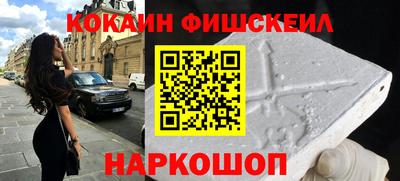 jwh Краснокаменск