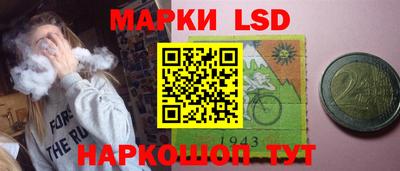 jwh Краснокаменск