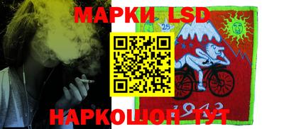 крисы Краснознаменск