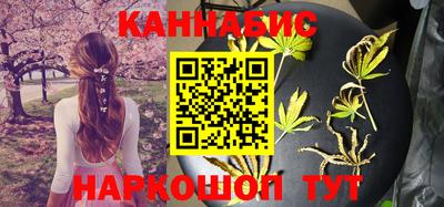 jwh Краснокаменск