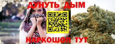 jwh Краснокаменск