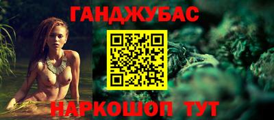 jwh Краснокаменск