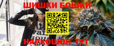 jwh Краснокаменск