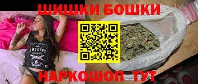 крисы Краснознаменск