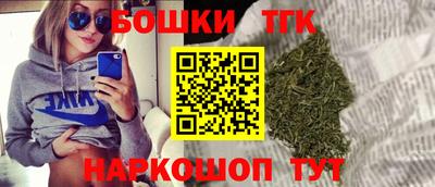 jwh Краснокаменск