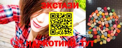 гидропоника Краснодар