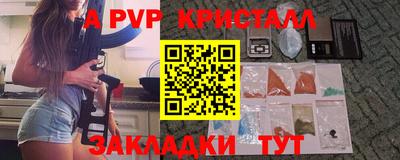 гидропоника Краснодар