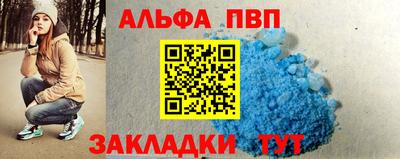 jwh Краснокаменск