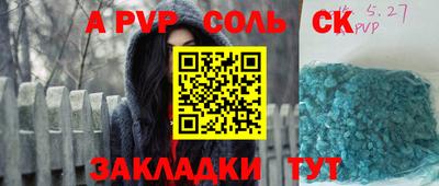 гидропоника Краснодар