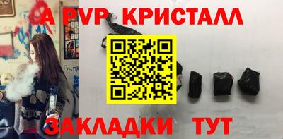 гидропоника Краснодар