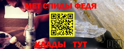jwh Краснокаменск