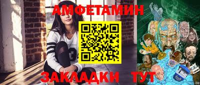 крисы Краснознаменск
