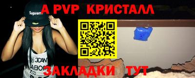 гидропоника Краснодар