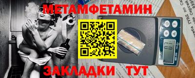 гидропоника Краснодар