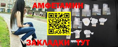 крисы Краснознаменск