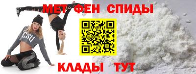 гидропоника Краснодар