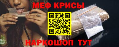 jwh Краснокаменск